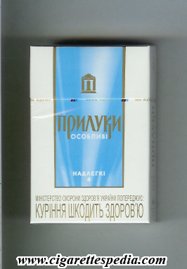 priluki osoblivi nadlegki 4 t ks 20 h ukraine