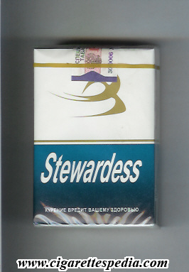 stewardess new design ks 20 s white blue bulgaria