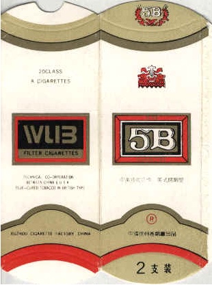 5b 2pcs.jpg
