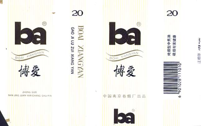 Ba .jpg