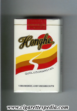 File:Honghe ks 20 s white red brown yellow china.jpg