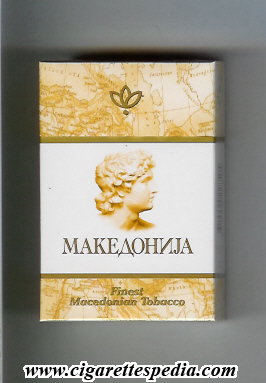 makedonija t design 2 ks 20 h macedonia