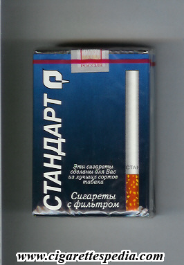 standart t ks 20 s blue russia