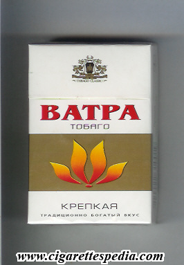 vatra tobago t krepkaya t ks 20 h ukraine