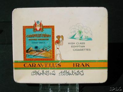 Caravellis freres 04.jpg