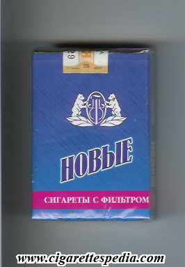 novie t design 2 ks 20 s russia