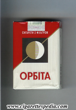 orbita t ukrainian version ks 20 s ukraine