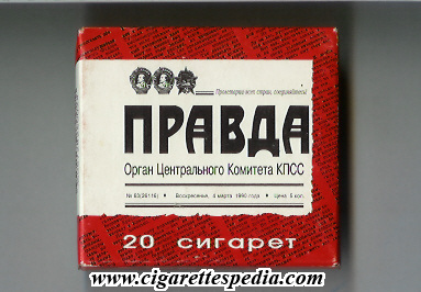 pravda t s 20 b russia