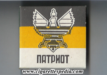 patriot russian version t s 20 b russia