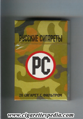 rs russkie sigareti t ks 20 h russia