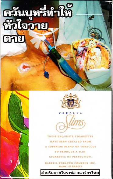 Karelia Slims /L-20-H/ - Thailand and Greece