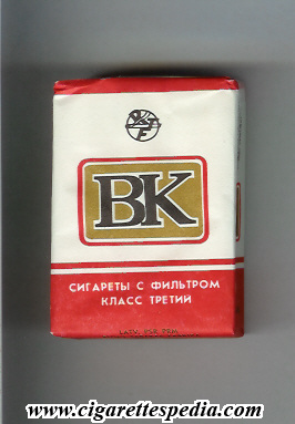 vk t latvian version ks 20 s ussr latvia