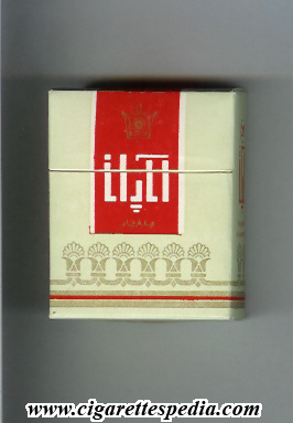 apadana t s 20 h iran