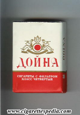 dojna t ks 20 s white red ussr moldova