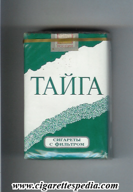 tajga t ks 20 s russia