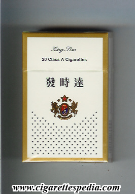 farstar ks 20 h white gold china