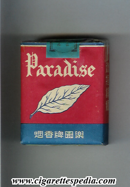 paradise korean version s 20 s south korea