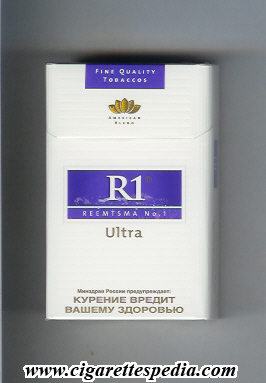 r1 american blend ultra ks 20 h russia germany