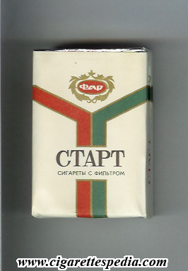 start t ks 20 s ussr moldova
