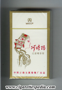 ashima l 20 h white gold china