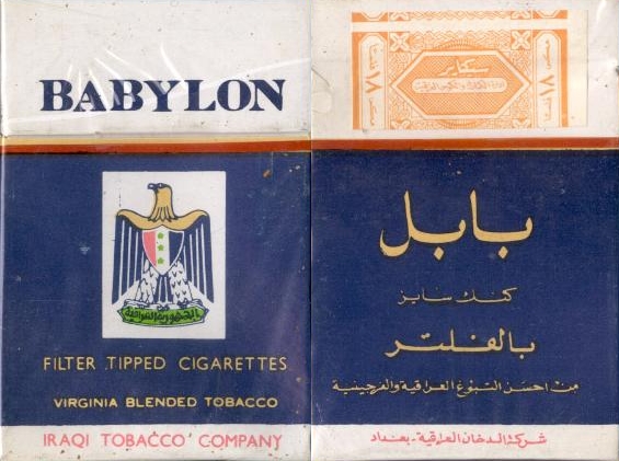 Babylon.jpg