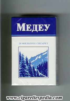medeu t ks 20 h kazakhstan