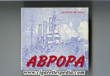 avrora t s 20 b with ship russia