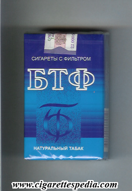 btf naturalnij tabak t ks 20 s russia