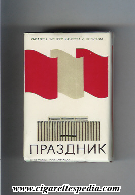 prazdnik t ks 20 s 3 flags ussr russia