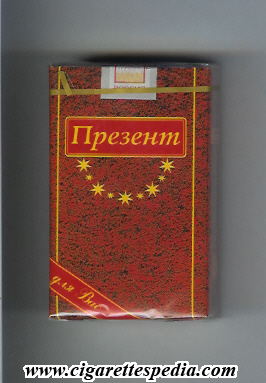 present russian version t ks 20 s russia