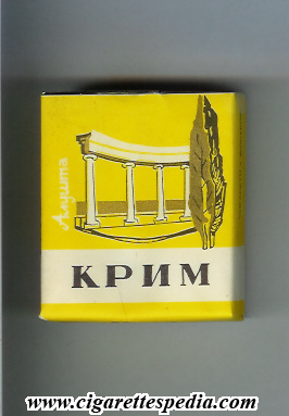 krim alushta t s 20 s ussr ukraine