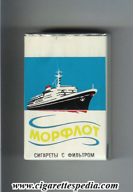 morflot t ks 20 s ussr russia
