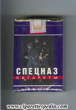 spetsnaz t russian version ks 20 s russia