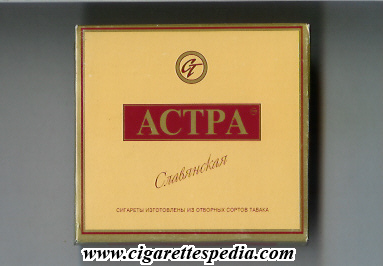File:Astra russian version t slavyanskaya t s 20 b yellow red russia.jpg