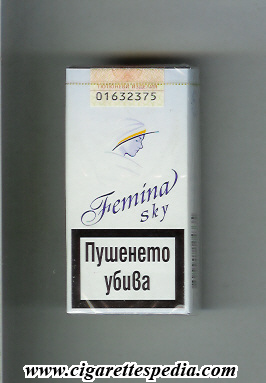 femina bulgarian version design 3 sky ks 10 s bulgaria