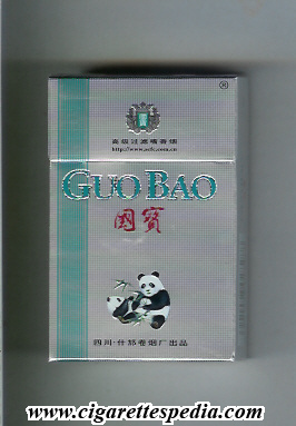 guo bao ks 20 h china