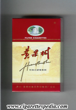 huang guo shu ks 20 h red yellow china