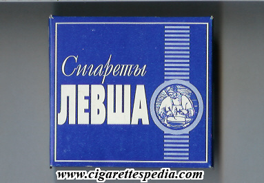 levsha t s 20 b russia
