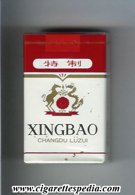 xingbao changdu luzui ks 20 s china