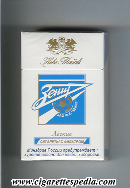 zenit t legkie t ks 20 h russia
