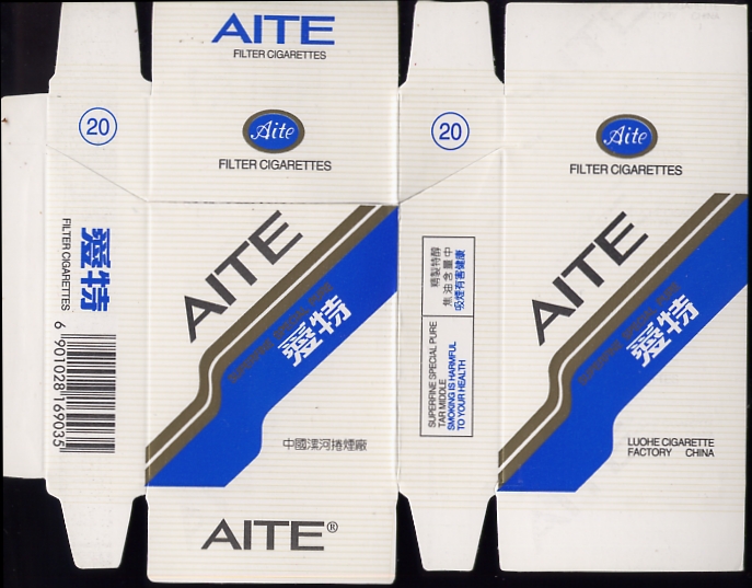 Aite 08.jpg