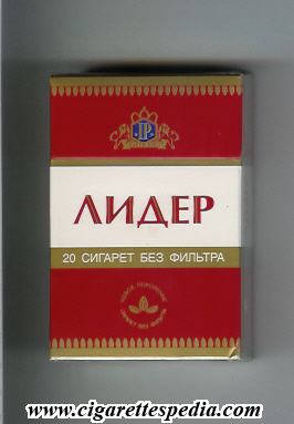 lider t russian version ks 20 h russia