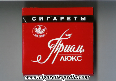 priam lyuks t s 20 b russia