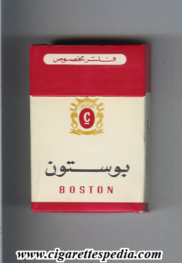 boston egyptian version ks 20 h
