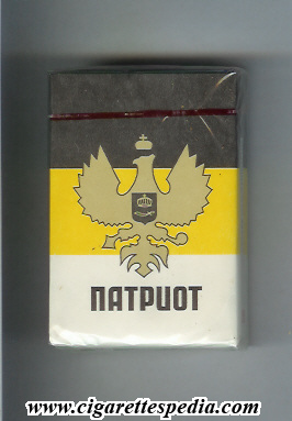 patriot russian version t ks 20 s russia
