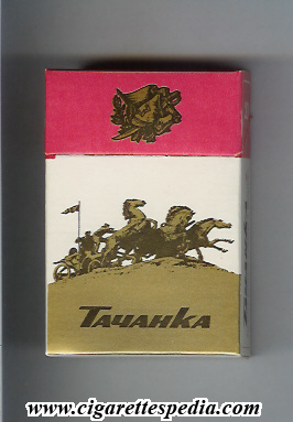 tachanka t ks 20 h ussr russia