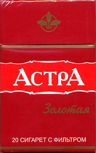 Astra 009.jpg