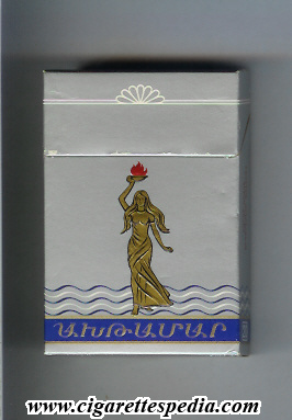 ahtamar t ks 20 h ussr armenia