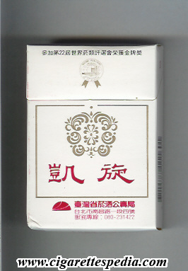 triumph taiwanian version ks 20 h taiwan