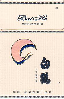 Baihe 19.JPG